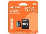 Premier Pro AUSDX512GUI3V30SA2-RA1 [512GB]