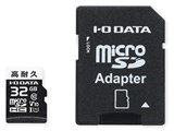 MSD-DR32G [32GB]