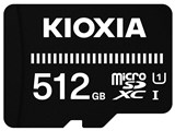 EXCERIA BASIC KMUB-A512G [512GB]