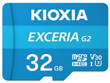 EXCERIA G2 KMU-B032G [32GB ライトブルー]