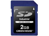 GH-SDI-XSA2G [2GB]