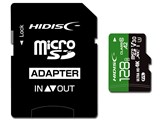 HDMCSDX128GA2V30PRO [128GB]