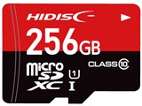 HDMCSDX256GSW-WOA [256GB]