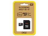 ：DXQZ DDMS256G02 [256GB]