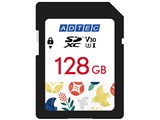 ADC-SZTX128G/U3 [128GB レッド]