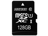 AD-MRXAM128G/U1 [128GB]