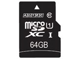 AD-MRXAM64G/U1 [64GB]