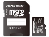 AS-256GMS-PV3 [256GB]