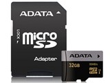 AUSDH32GUI3CL10-RA1 [32GB]