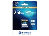 Creator Pro SSP15256A2V [256GB]