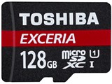 EXCERIA MU-F128GX [128GB]