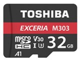 EXCERIA MUH-E032G [32GB]