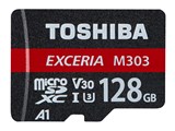 EXCERIA MUH-E128G [128GB]