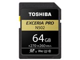 EXCERIA PRO SDXU-D064G [64GB]