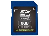 GH-SDHC10DA-8G [8GB]