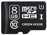 GH-SDM-AEUA8G [8GB]