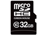 GH-SDMI-WMA32G [32GB]