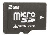 GH-SDMR2G (2GB)