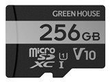 GH-SDM-VA256G [256GB]