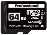 HDMCSDX64GCL10UIJP [64GB]