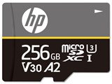 HFUD256-MX350 [256GB]