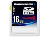 HPC-SDH16G10C (16GB)