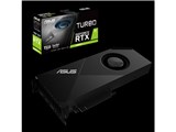 TURBO-RTX2080TI-11G [PCIExp 11GB]