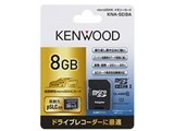 KNA-SD8A [8GB]