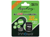 loop King [32GB]