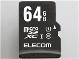 MF-ACMR064GU11A [64GB]