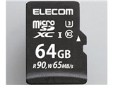 MF-CMS064GU13R [64GB]
