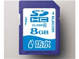 MF-FSDH08GC6W (8GB)