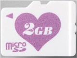 MF-NMHSD02G (2GB)