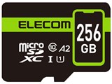 MF-SP256GU11A2R [256GB]