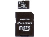 microHC4-AW (4GB)
