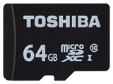 MSDAR40N64G [64GB]