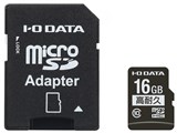 MSD-IM16G [16GB]