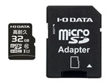 MSD-IMA32G [32GB]