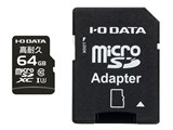 MSD-IMA64G [64GB]