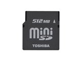 MSD-N512MT (512MB)