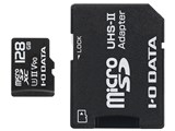 MSDU23-128G [128GB]