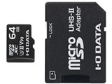 MSDU23-64G [64GB]