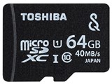 MSV-A064G [64GB]