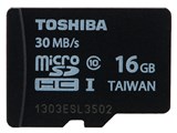 MU-B016GX [16GB]