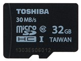 MU-B032GX [32GB]