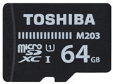 MU-J064GX [64GB]