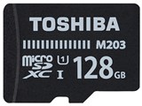 MU-J128GX [128GB]