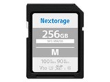 NFS-MA256/N [256GB]