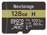 NM1A128/IHAN [128GB]