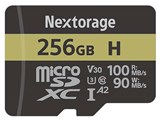 NM1A256/IHAN [256GB]